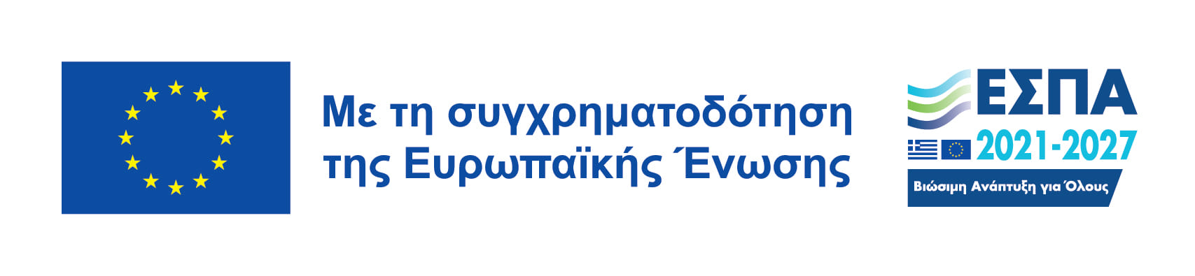 Espa